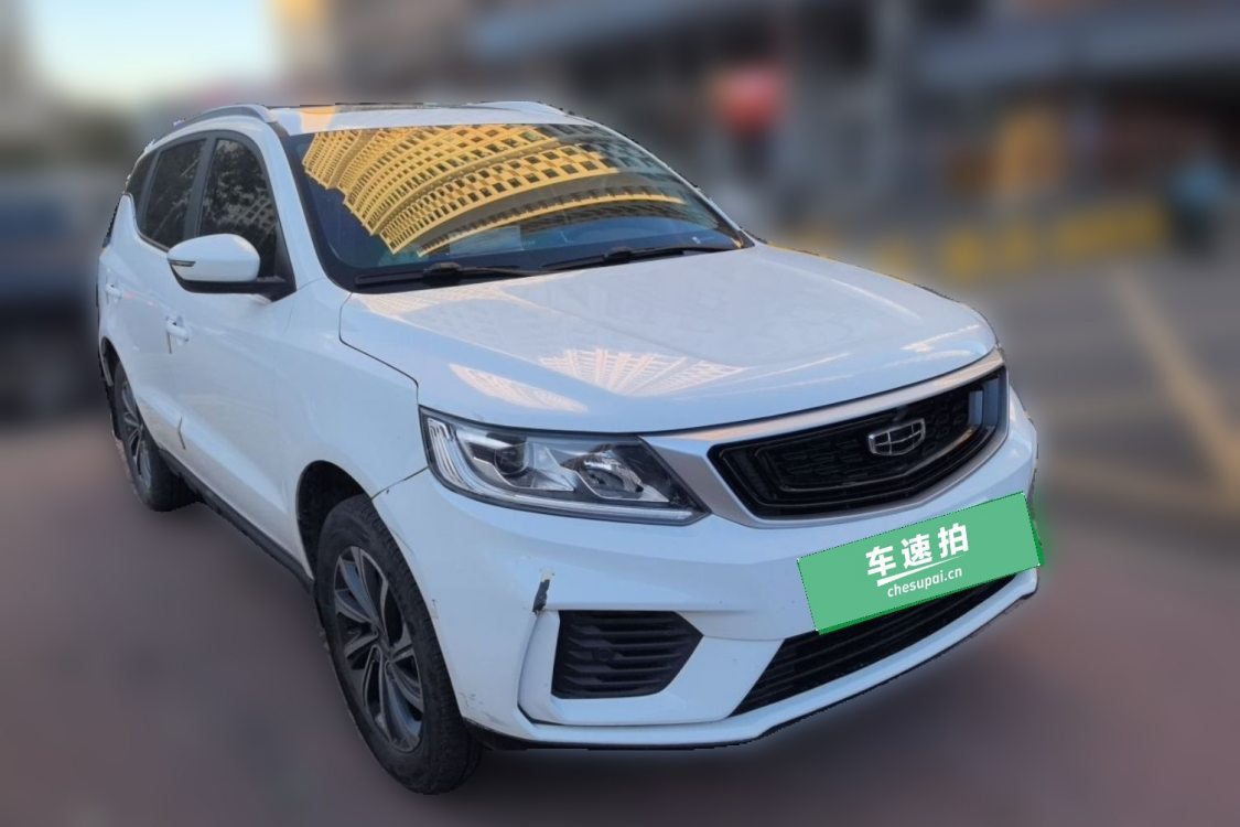 GEELY Vision X6 2020 #2 GEELY Vision X6 2020 car image #2
