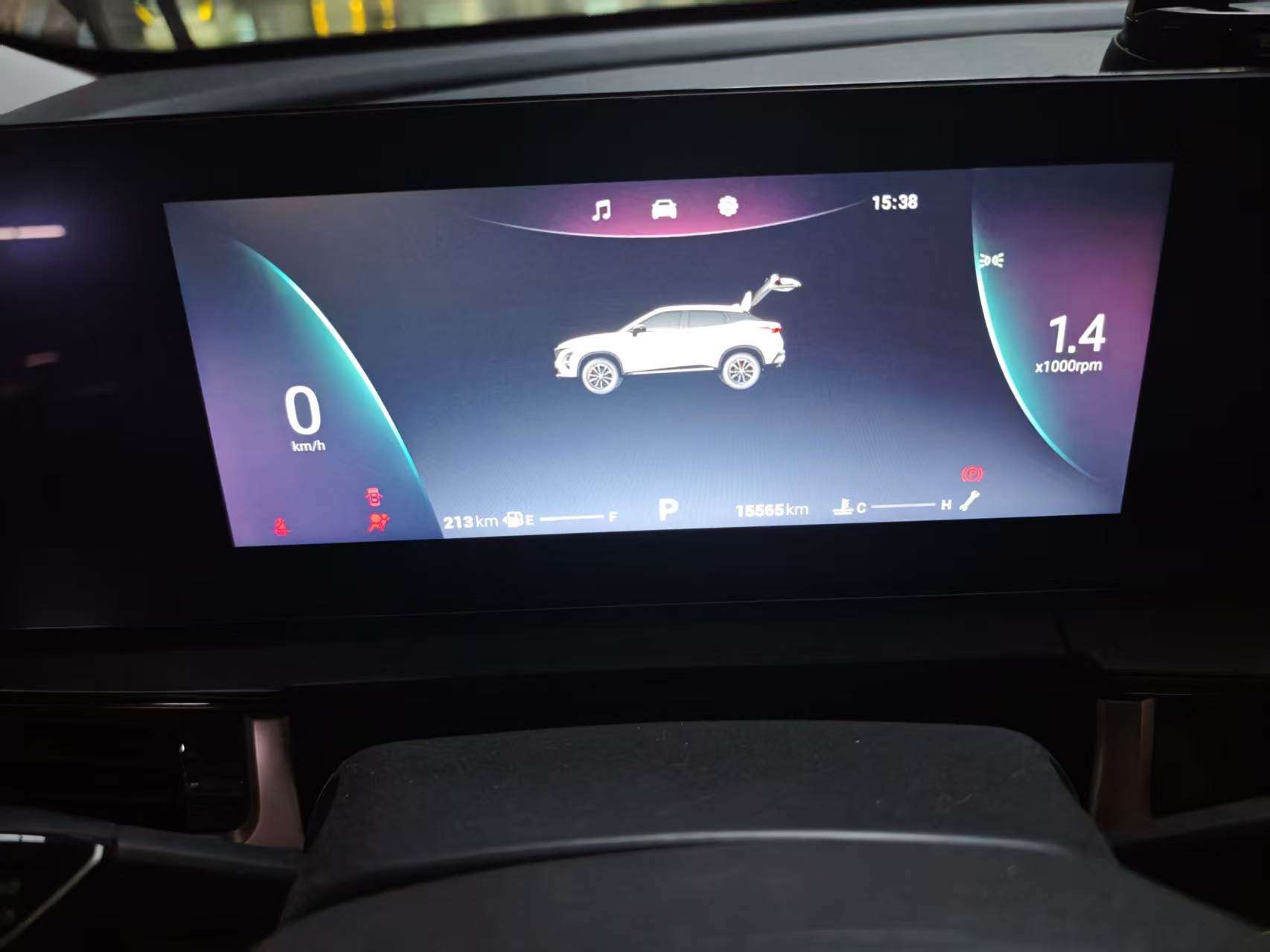 Chery Tiggo 5x 2025 #3 Chery Tiggo 5x 2025 imagem de carro #3