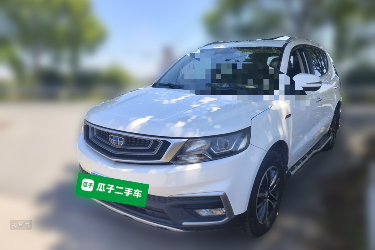 GEELY Vision X6 2018 #2 GEELY Vision X6 2018 imagen de coche #2