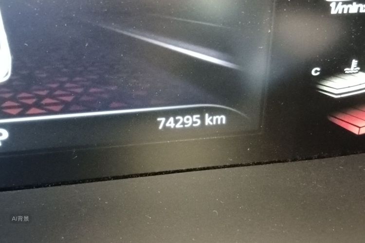 MG 5 2021 immagine di auto #14