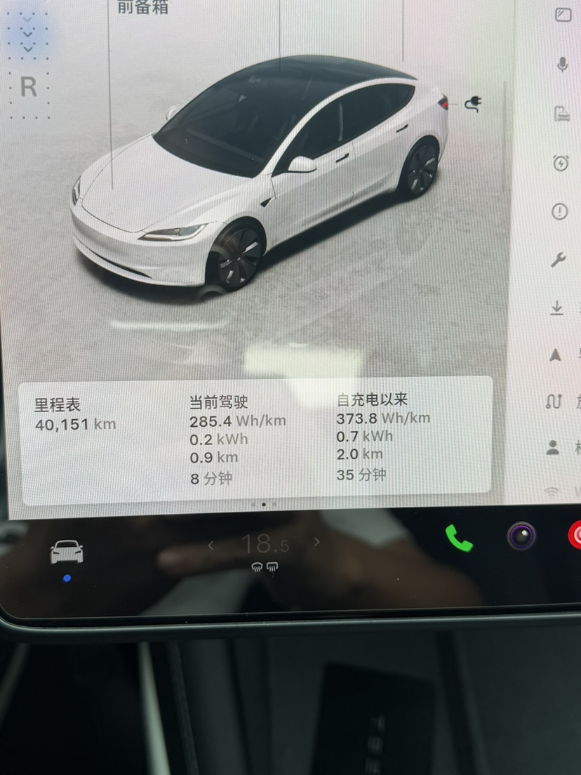 Tesla Model 3 2024 #8 Tesla Model 3 2024 car image #8