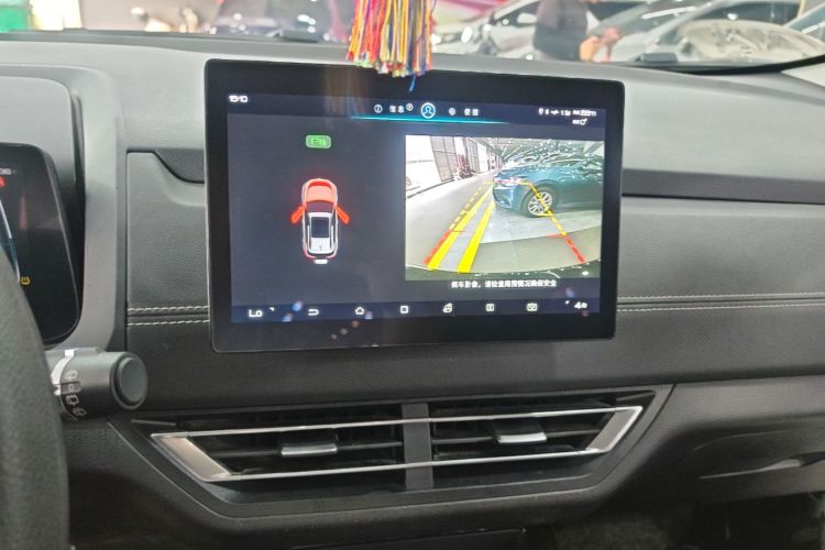 BYD Yuan New Energy 2020 imagen de coche #13