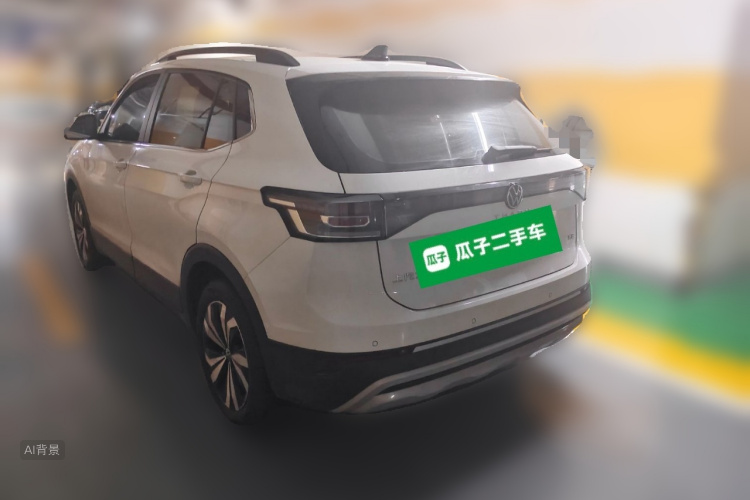 Volkswagen Tharu 2026 #5 Volkswagen Tharu 2026 car image #5