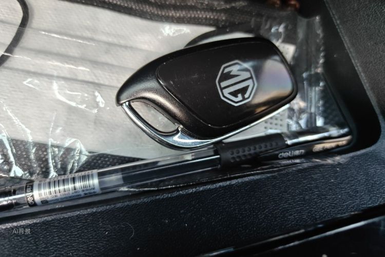 MG 5 2021 #10 MG 5 2021 car image #10