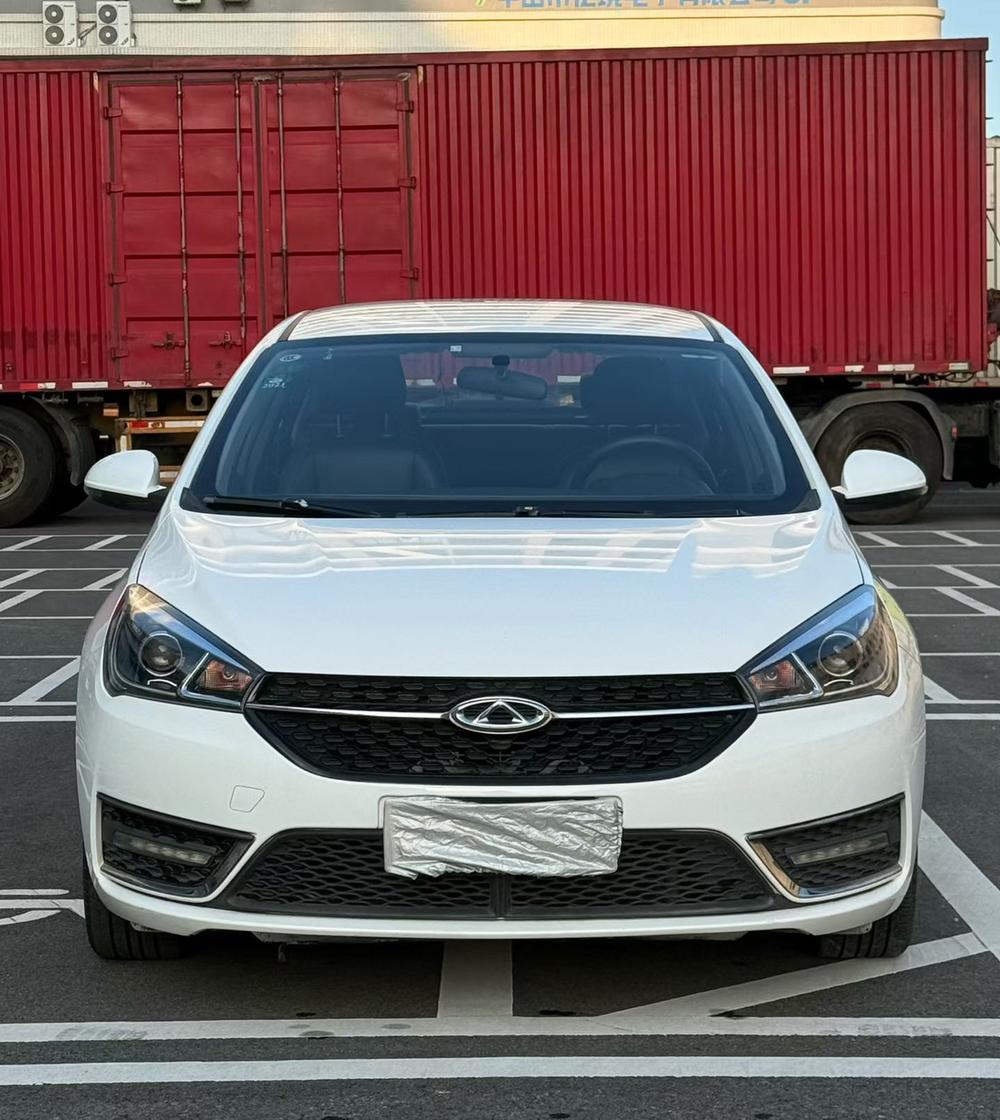 Chery Arrizo 5 2017 image de voiture #2