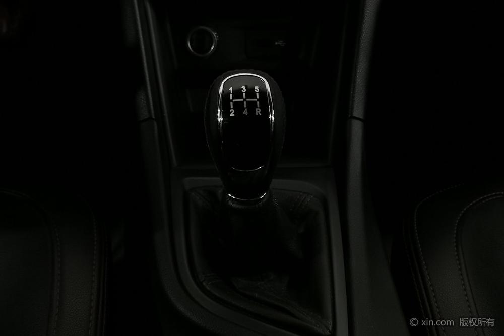 Chery Arrizo 5 2017 car image #15