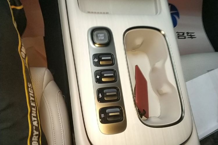 MI SU7 2024 car image #18
