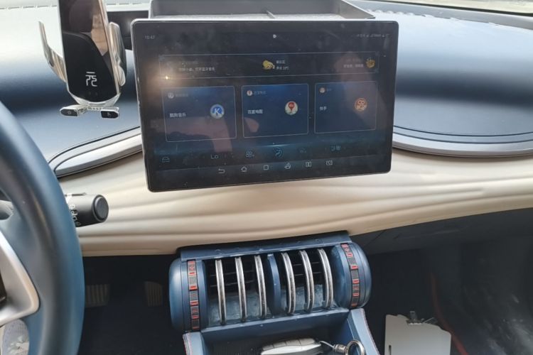 BYD Yuan Plus 2022 car image #13