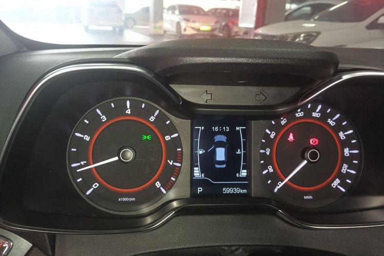 Chery Arrizo 5 2018 imagen de coche #16