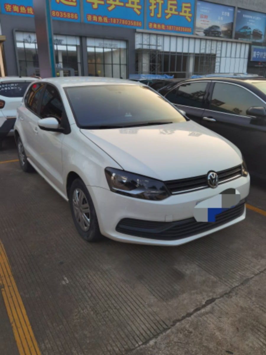 Volkswagen Polo 2016 car image #2