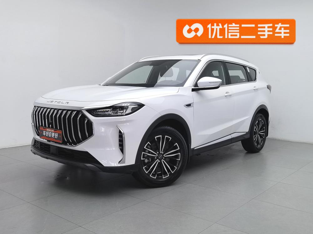 Jetour X70 PLUS 2023 car image 