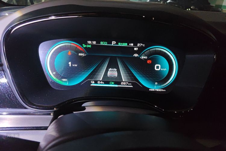 比亚迪 汉 2022 汽车图片 #13