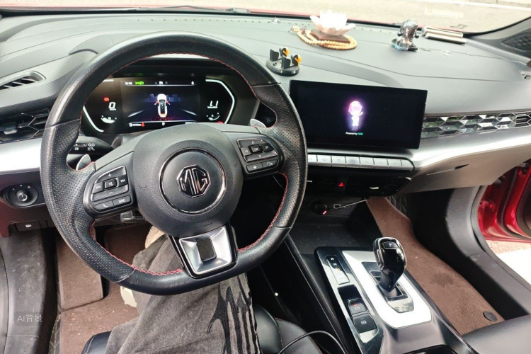 MG 5 2021 #11 MG 5 2021 immagine di auto #11