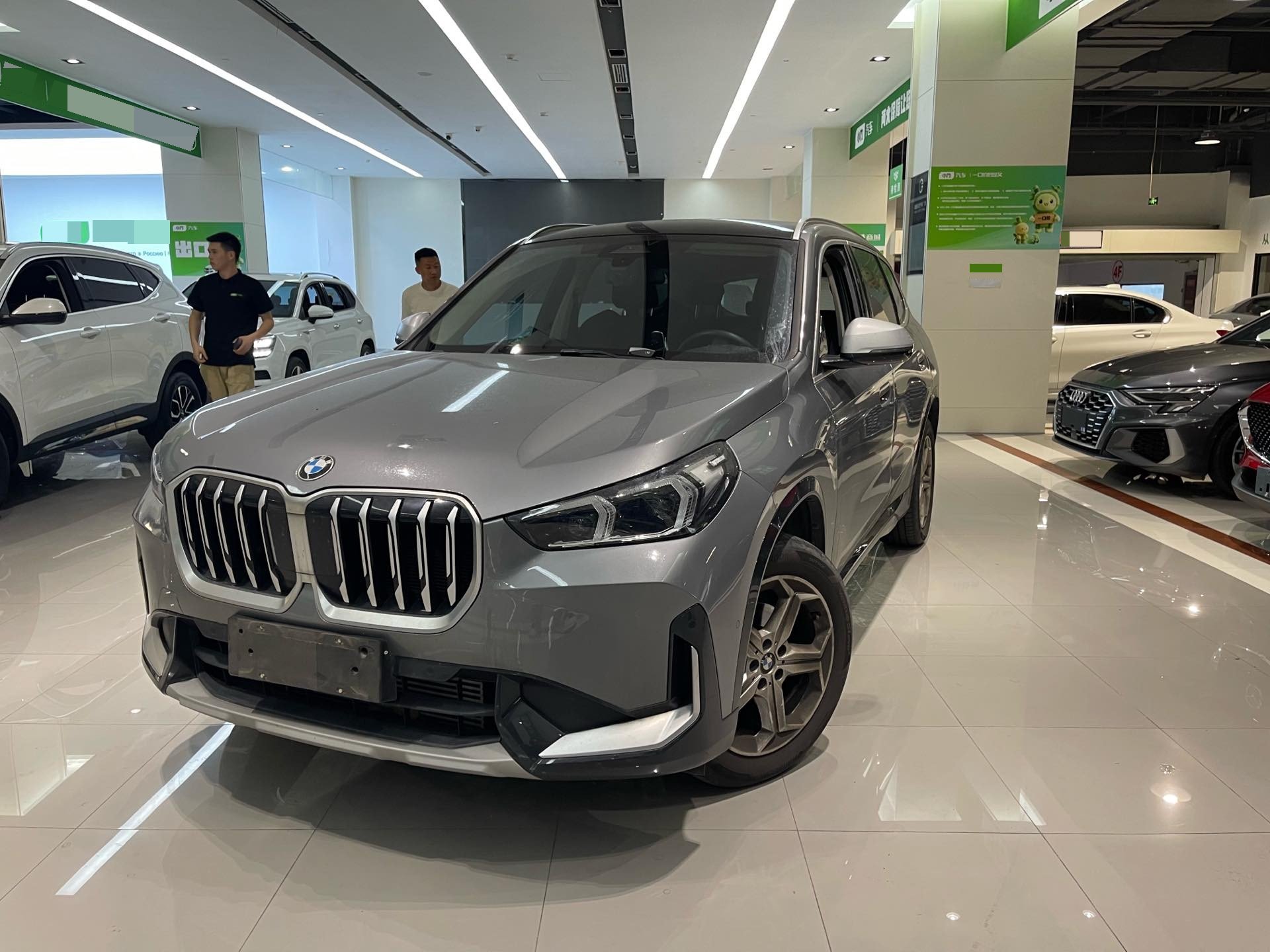 BMW X1 2023 BMW X1 2023 car image