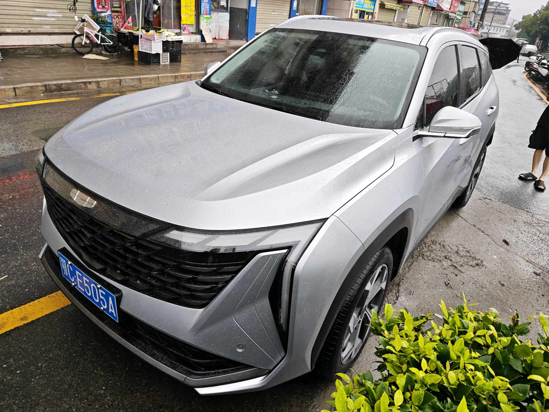 GEELY Boyue L 2024 car image 