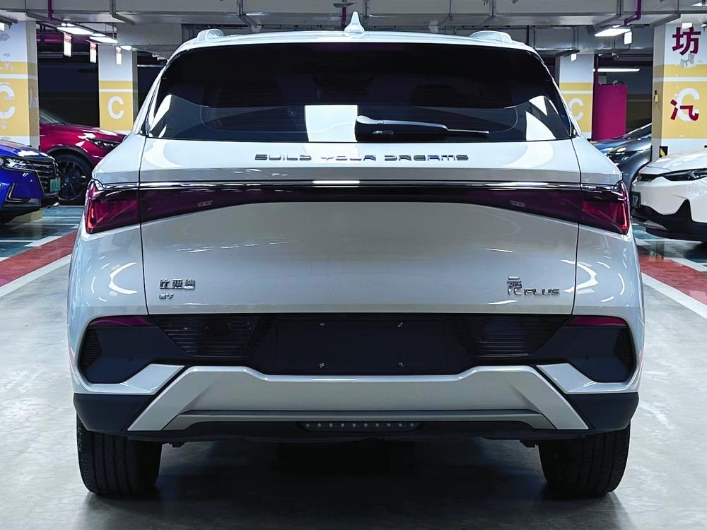 BYD Yuan Plus 2023 #5 BYD Yuan Plus 2023 car image #5