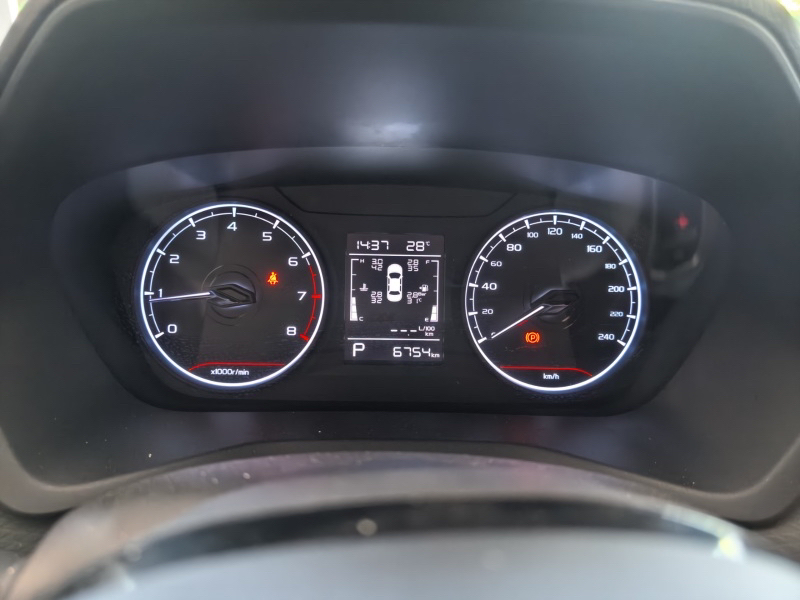GEELY Emgrand 2025 car image #4