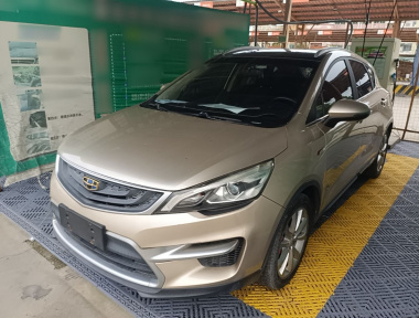 GEELY Emgrand GS 2017 GEELY Emgrand GS 2017 car image