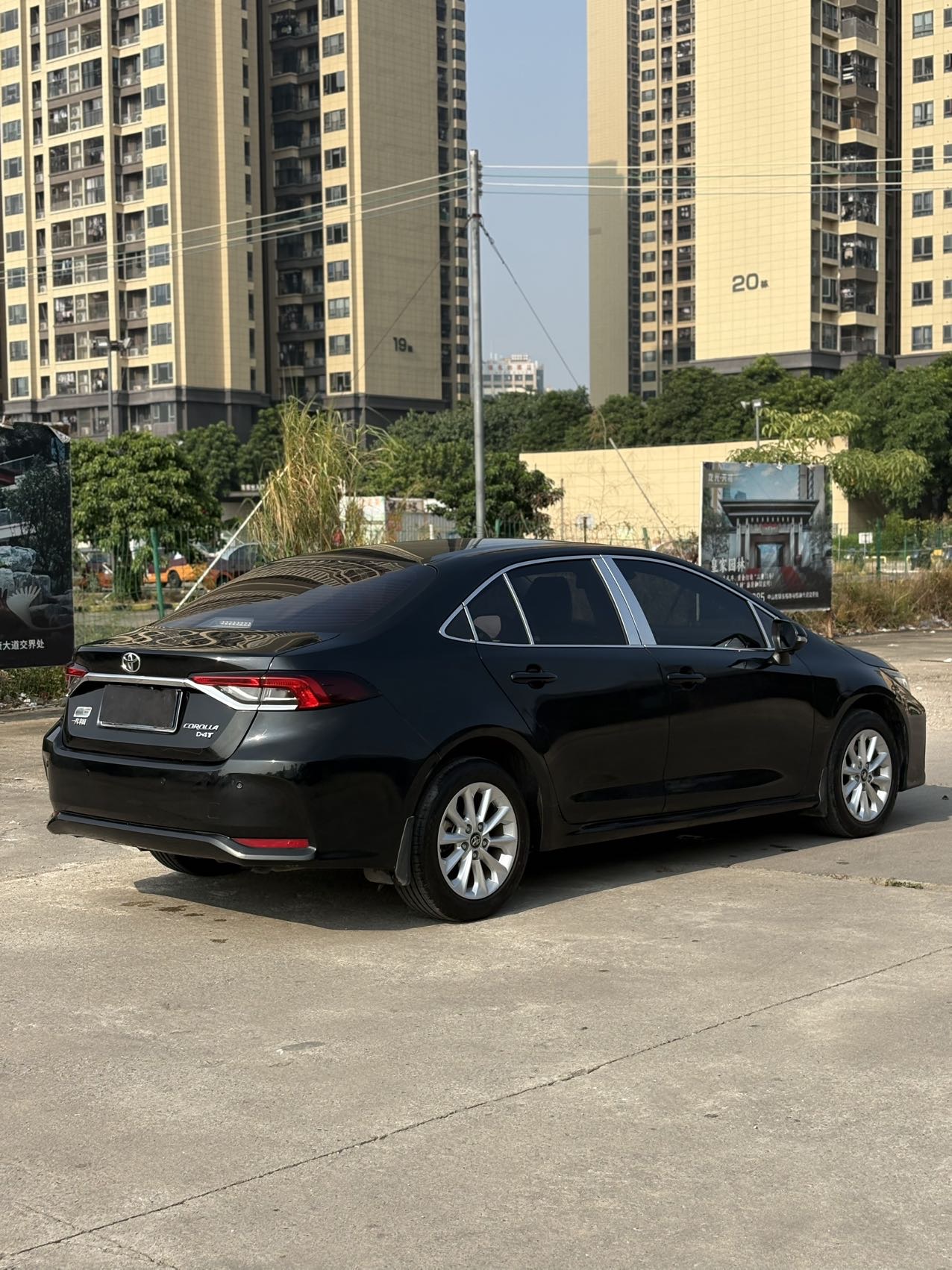 Toyota Corolla 2021 immagine di auto #7