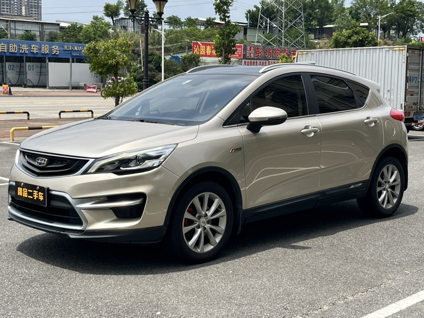 GEELY Emgrand GS 2018 car image #3