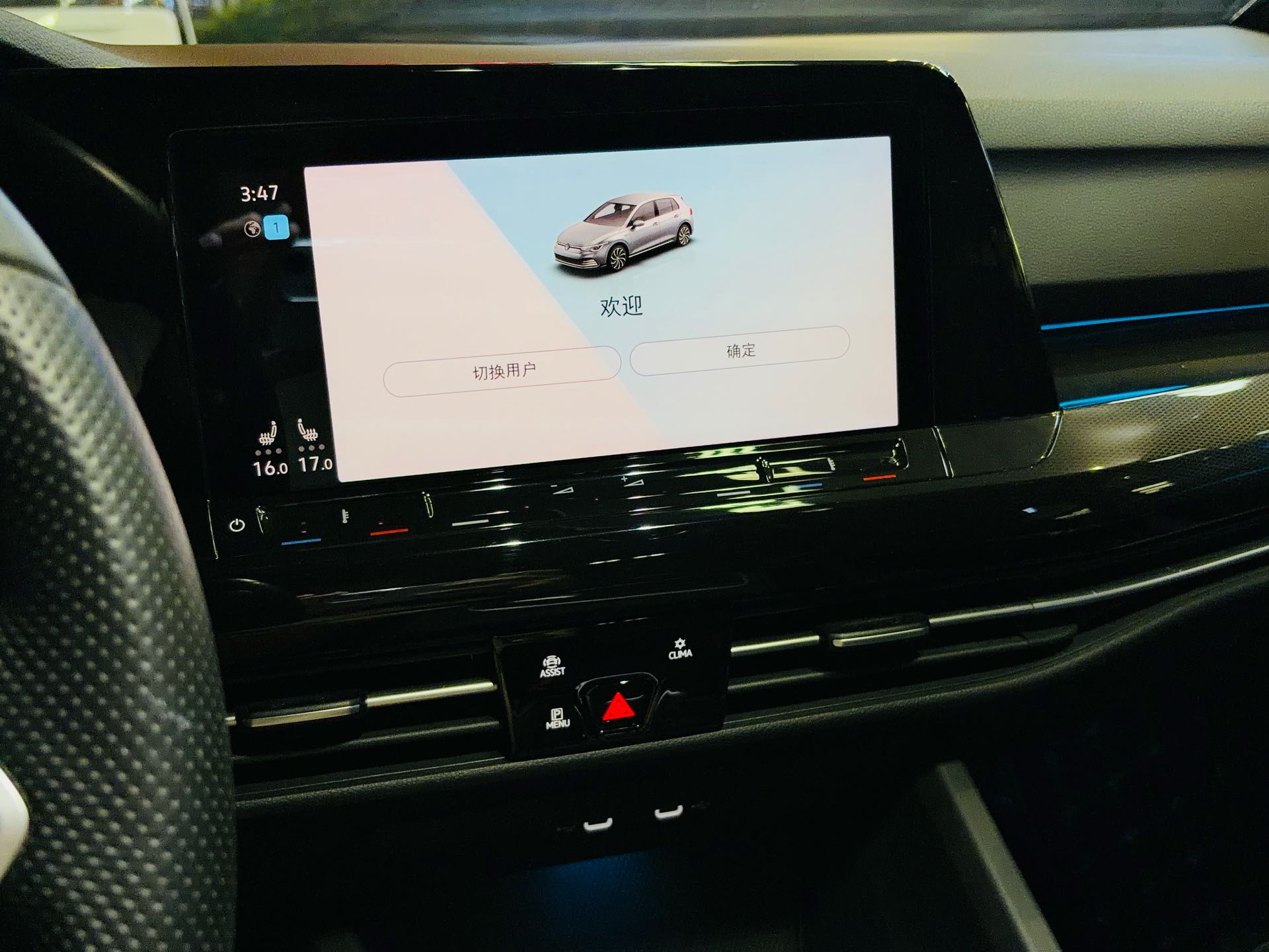 2021 immagine di auto #20