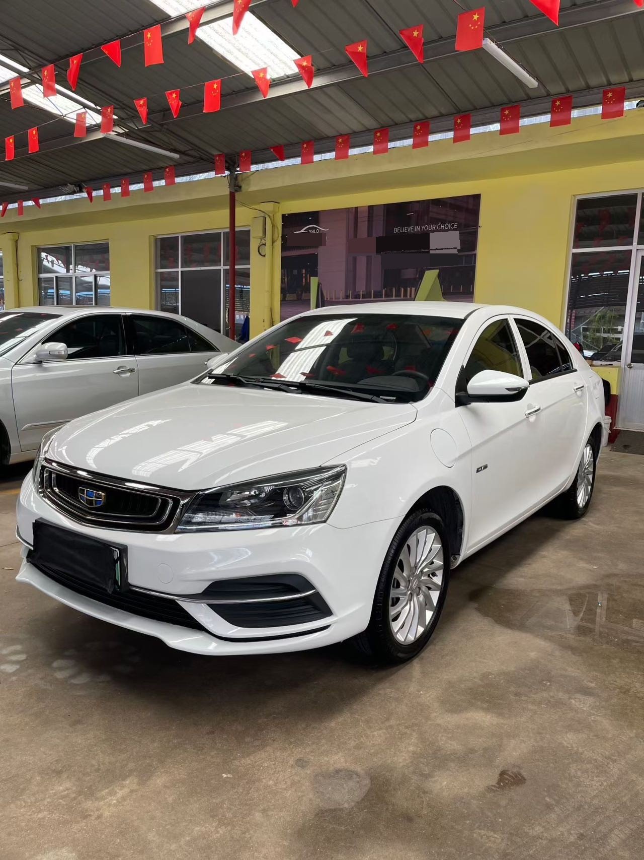 GEELY Emgrand New Energy 2021 car image 