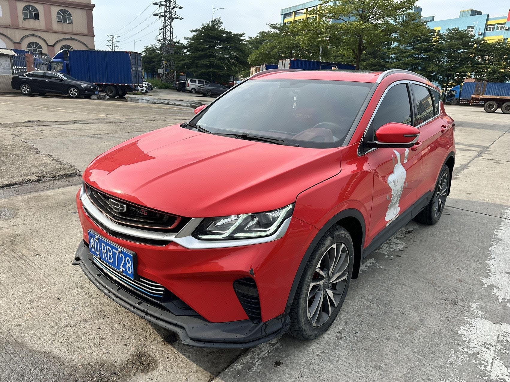GEELY Coolray 2021 GEELY Coolray 2021 car image