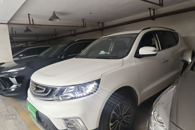GEELY Vision X6 2016 #2 GEELY Vision X6 2016 car image #2