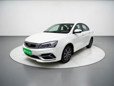 GEELY Emgrand 2019 car image 