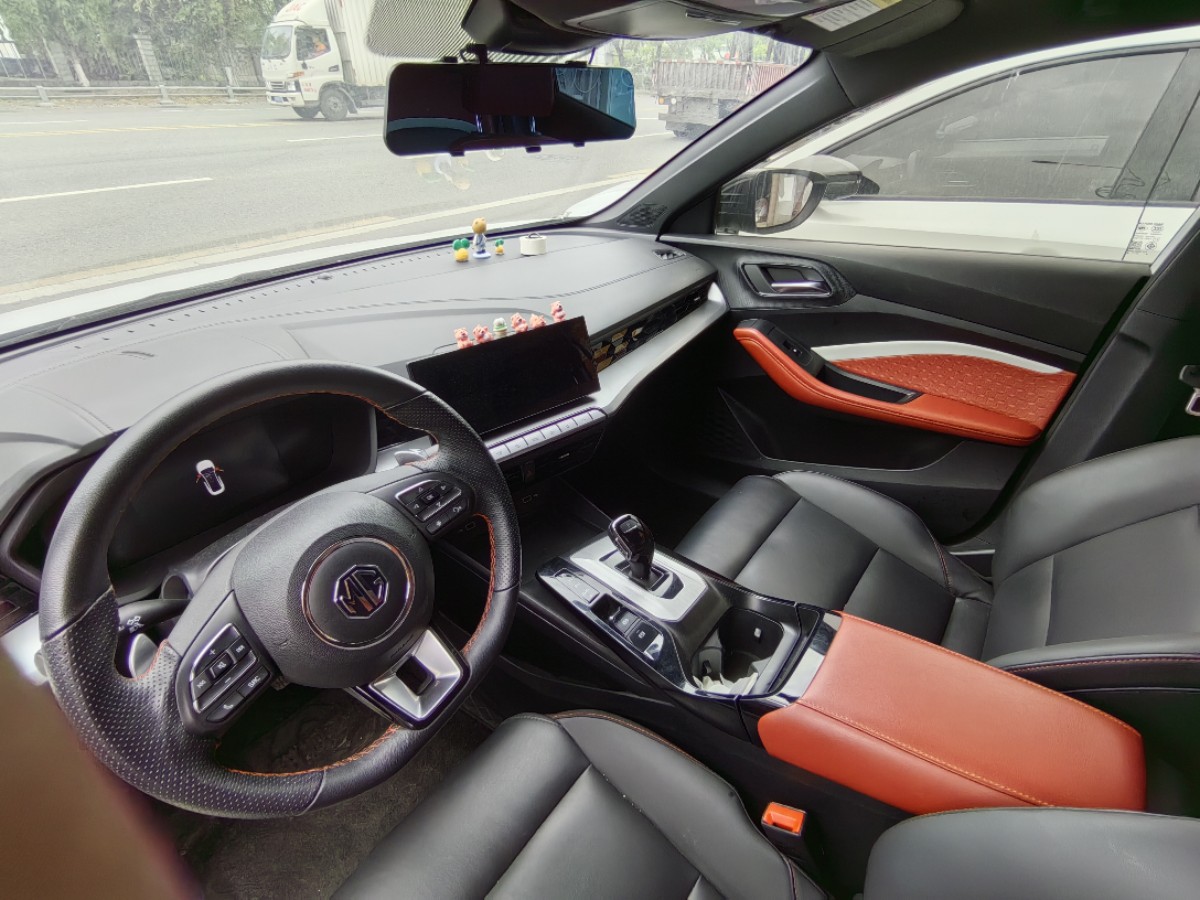 MG 5 2023 #9 MG 5 2023 immagine di auto #9