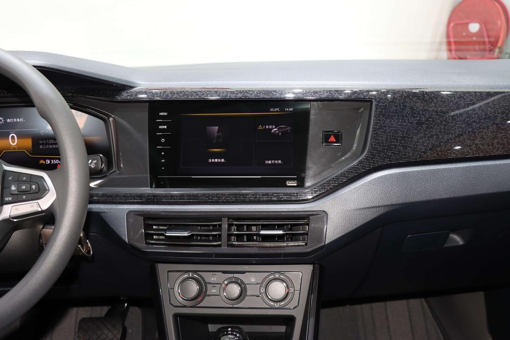Volkswagen Lavida 2026 car image #13