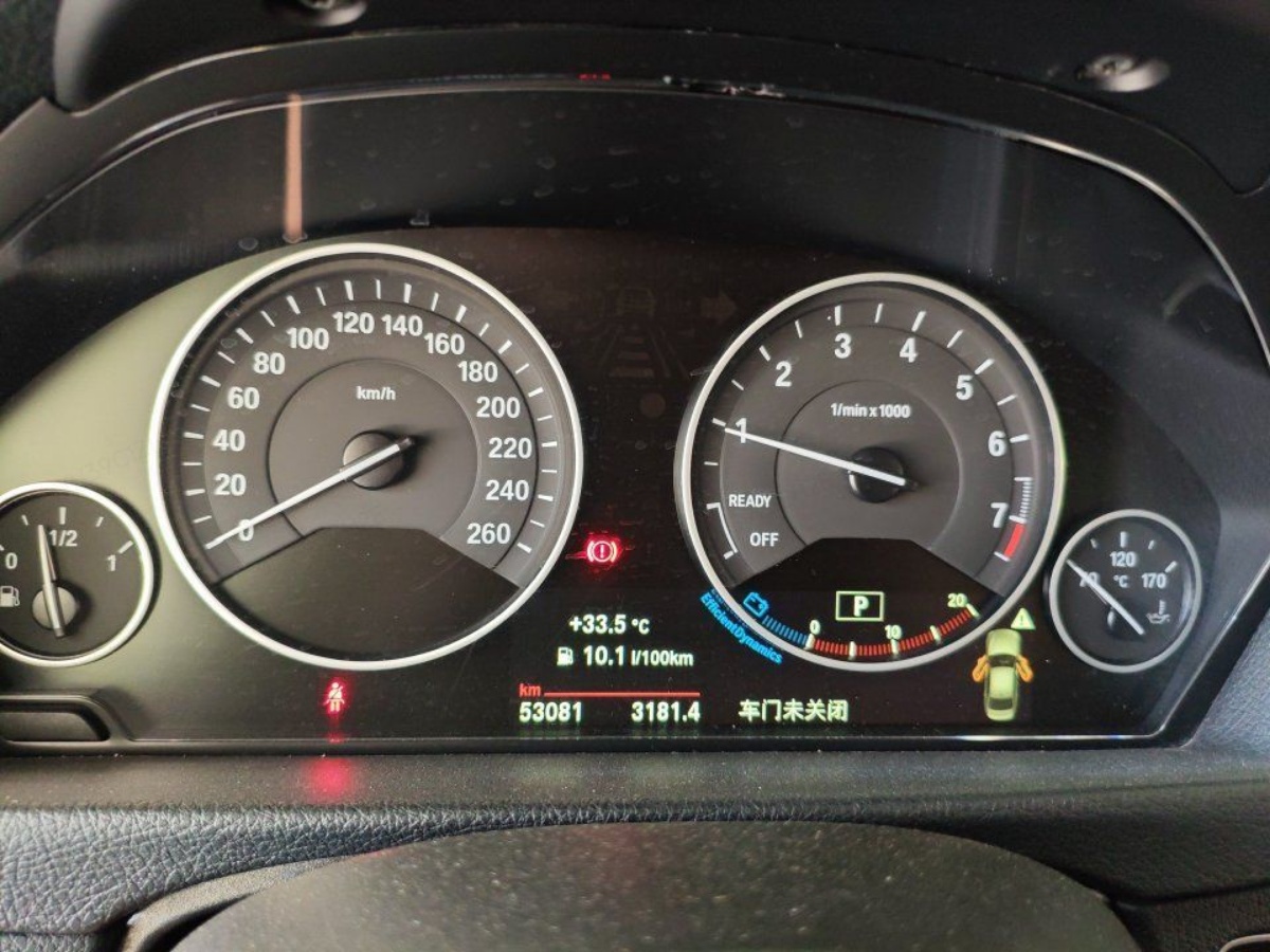 BMW 3 Series 2018 #6 BMW 3 Series 2018 car image #6
