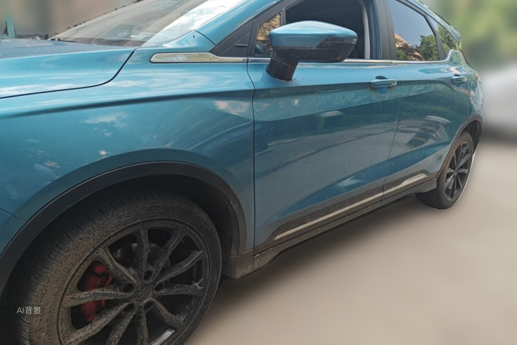 GEELY Emgrand S 2022 car image #2