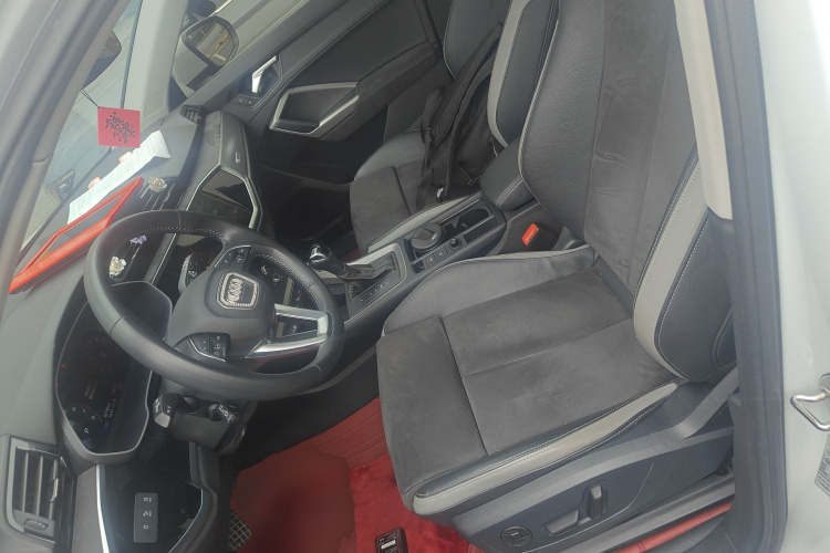 Audi Q3 2023 image de voiture #15