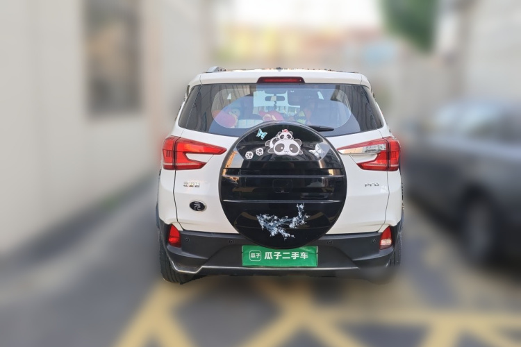 BYD Yuan Pro 2022 #4 BYD Yuan Pro 2022 car image #4