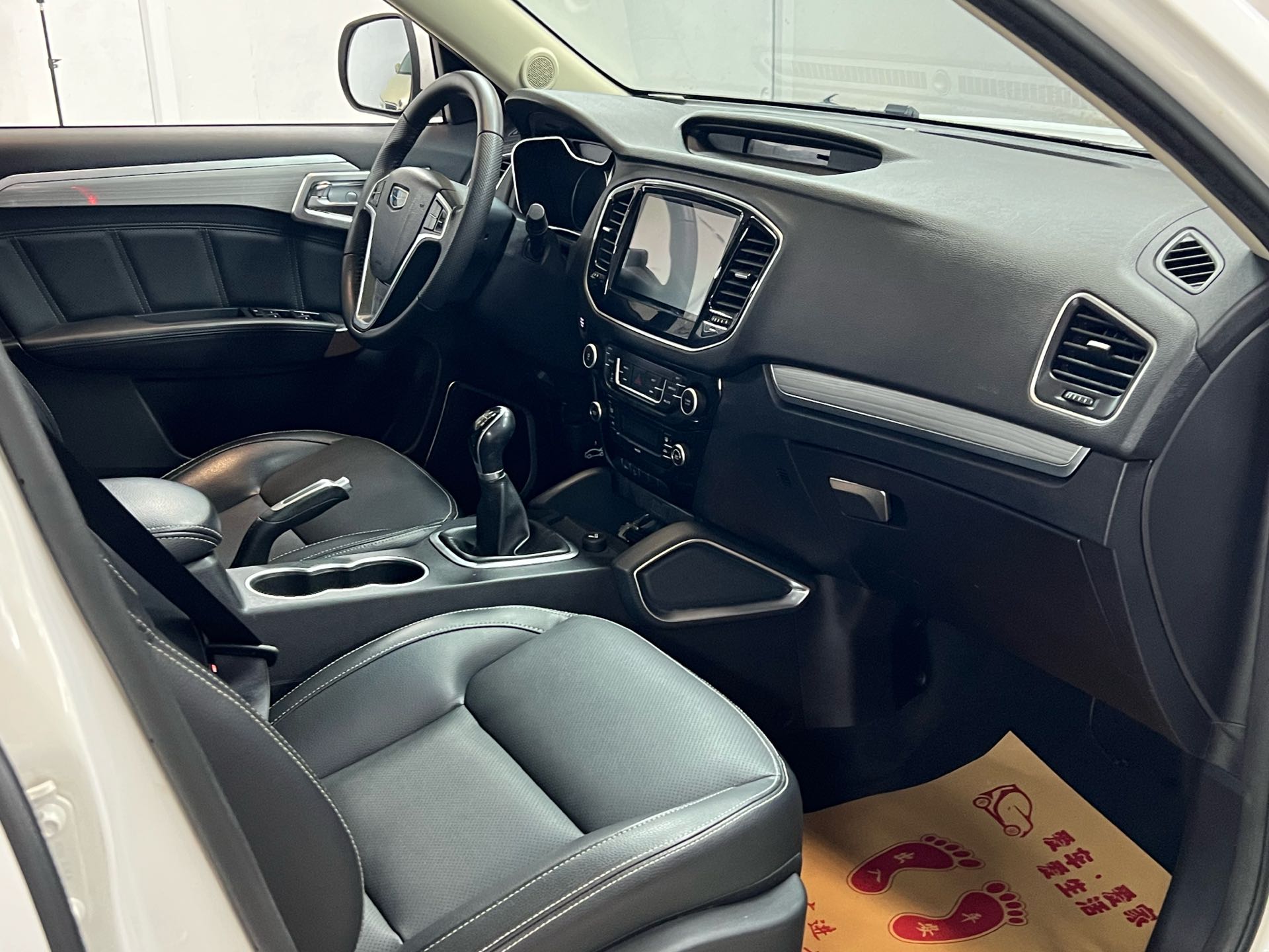 GEELY Vision X6 2016 #7 GEELY Vision X6 2016 car image #7