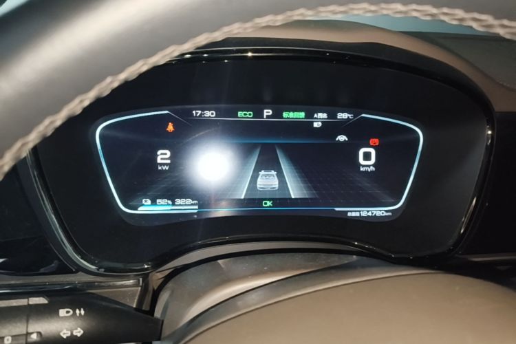 BYD Han 2021 car image #12