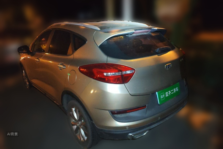 GEELY Emgrand GS 2018 #5 GEELY Emgrand GS 2018 car image #5