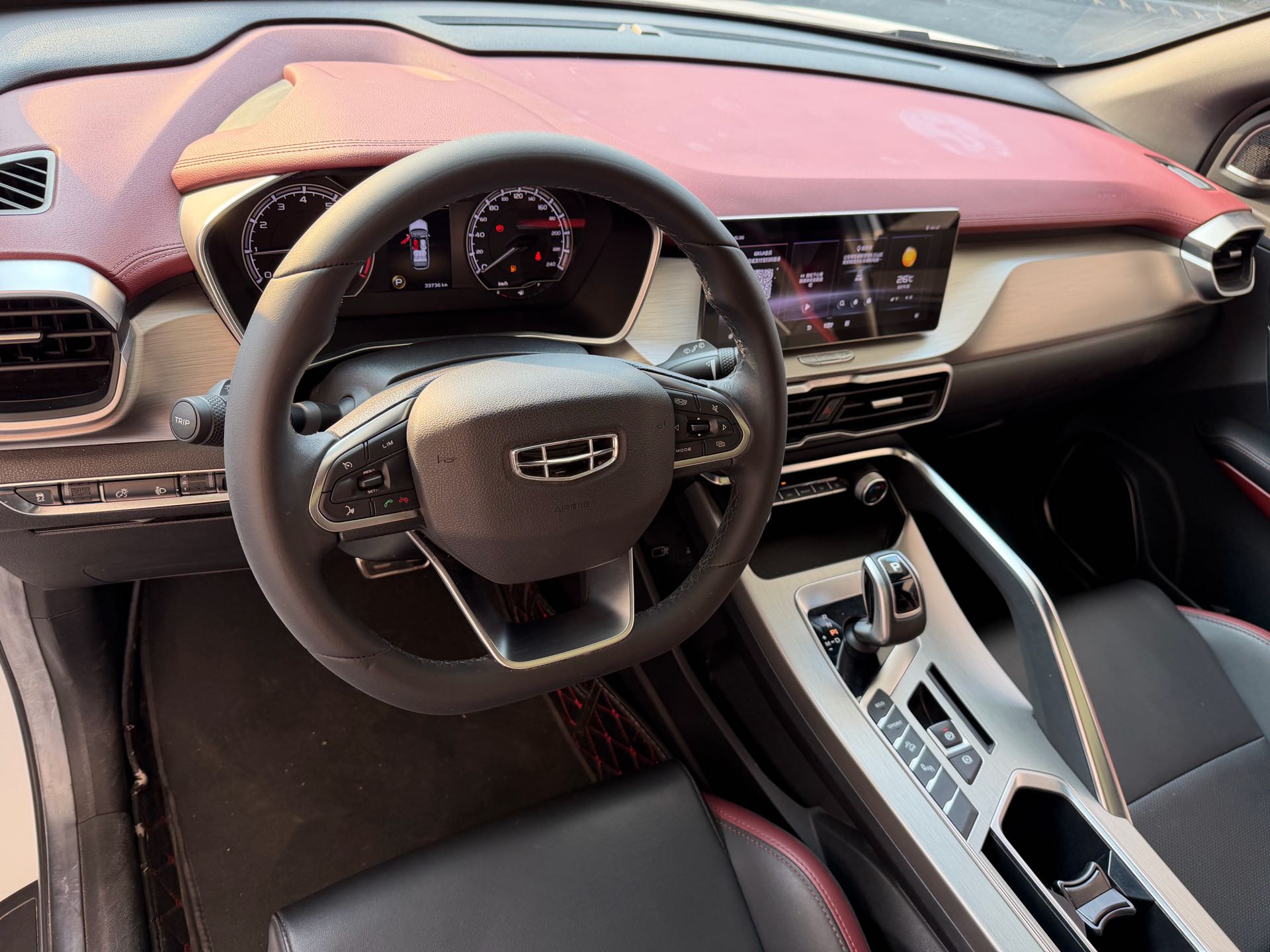 GEELY Coolray 2020 imagem de carro #5