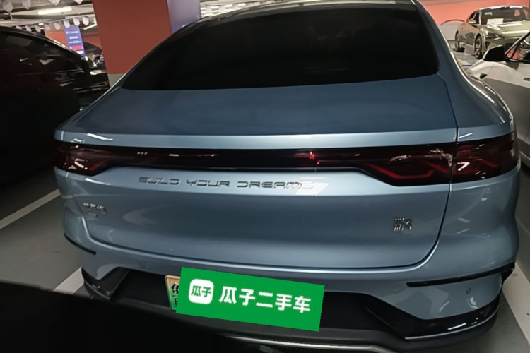 BYD Han 2023 #6 BYD Han 2023 car image #6