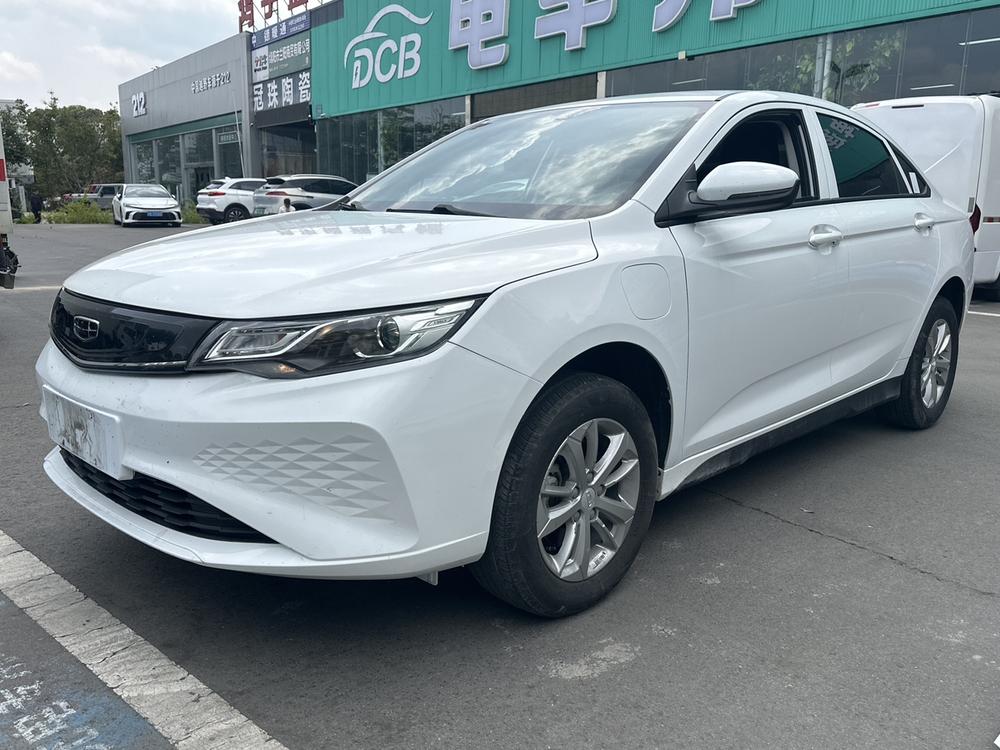 GEELY Emgrand New Energy 2024 car image 