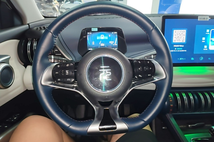 BYD Yuan Plus 2023 #15 BYD Yuan Plus 2023 immagine di auto #15