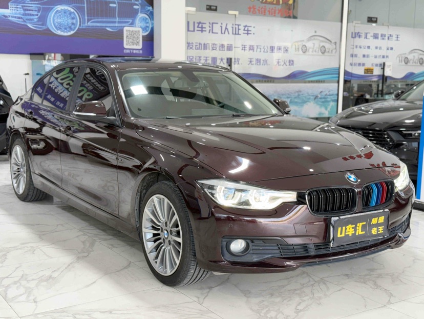 BMW 3 Series 2019 car image #3