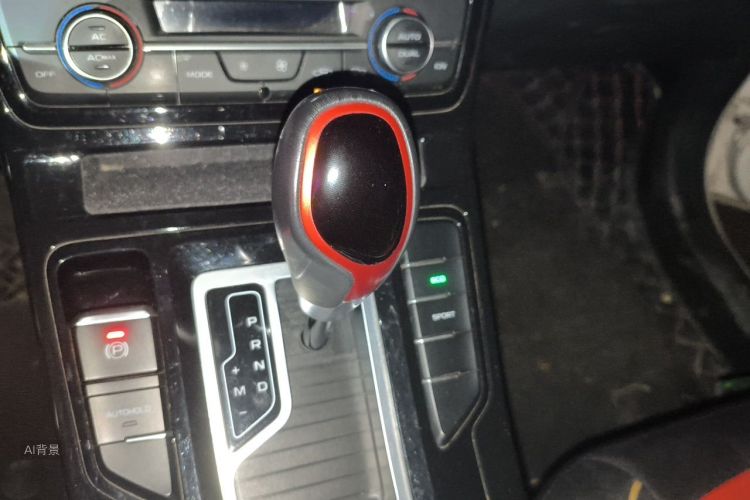GEELY Emgrand GS 2020 car image #16