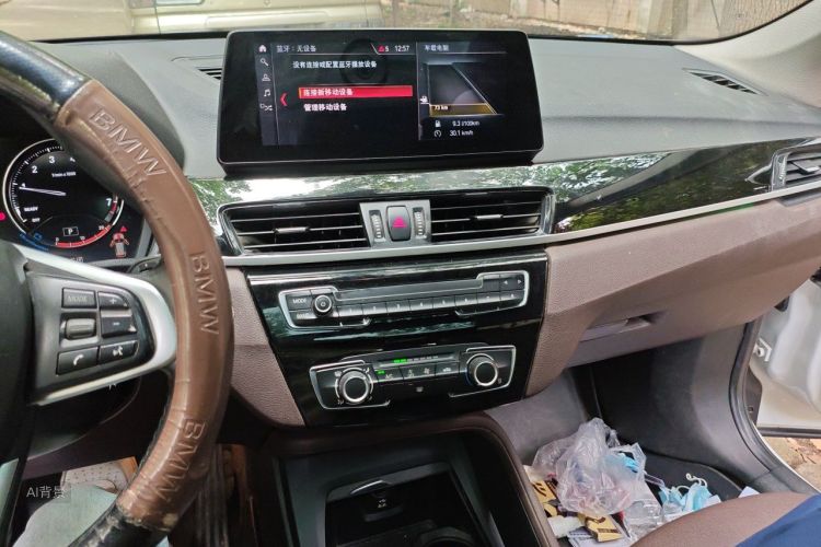 BMW X1 2023 car image #15