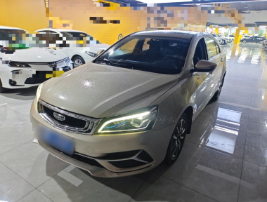 GEELY Emgrand 2020 GEELY Emgrand 2020 image de voiture