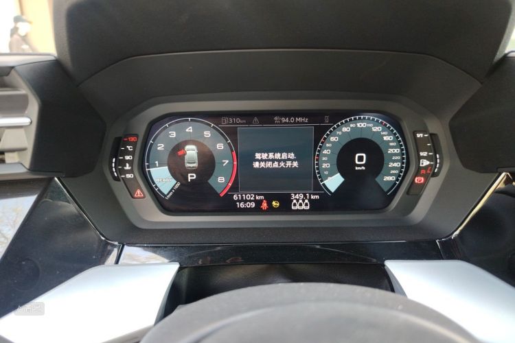 Audi A3 2021 car image #13