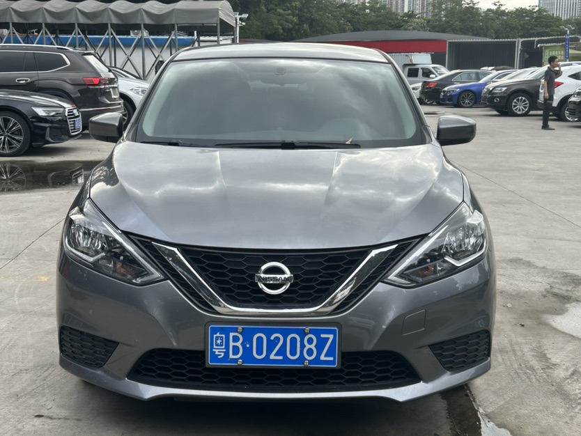 Nissan Sylphy 2023 #2 Nissan Sylphy 2023 image de voiture #2