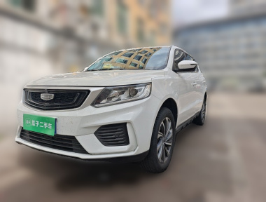 GEELY Vision X6 2020 GEELY Vision X6 2020 imagem de carro