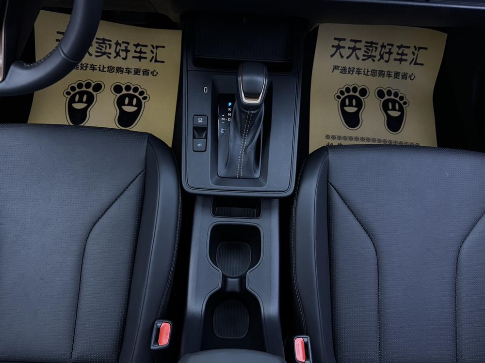 2026 #26 2026 immagine di auto #26